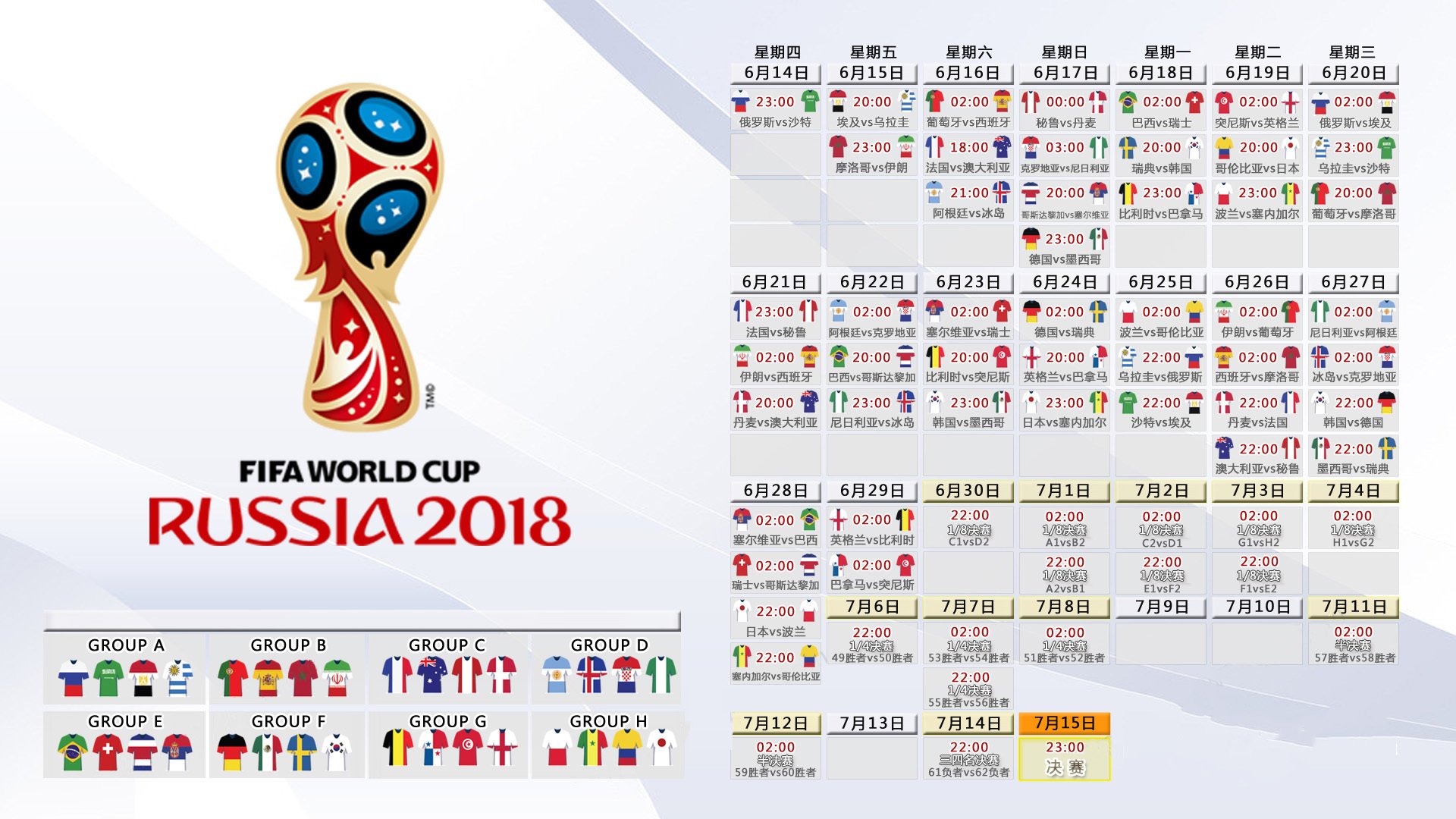 五载磨一剑,Scout终迎巅峰!尤文图斯球迷集体沸腾